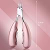 10PCS Toenail Clippers Tool, ingrown Nail Tool, Professional Thick & Ingrown Toe Nail Clippers for Men & Seniors(Pink) view 2