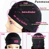 Punmasa Headband Wig Human Hair Deep Wave Chocolate Brown Headband Wigs for black women Glueless Wigs Human Hair Machine Made 150% Density headband wig human hair with Headbands (14Inch) view 2