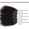 VTAOZI Afro Kinky Curly Clip in Hair Extensions Real Human Hair for Black Women Brazilian Kinky Curly Human Hair Clip in Extensions 7Pcs with 18Clips 120G/Set Natural Black 22 Inch view 4