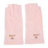 Greensen Manicure Gloves Stretchy Breathable Fingerless Fiber Cotton Nail Lamp Gloves for Gel Manicures Light Lamp () view 1