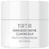 TIRTIR Hydro Boost Enzyme Cleansing Balm, (0.30 Ounce (Pack of 1)) view 1