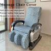 PHASFBJ Full Body Shiatsu Massage Chair Cover,Single Recliner Chair Massage Chair Dustproof Cover Stretch Fabricmassage Chair Protector Covers Scratch Proof Universal,Color 8,Package 3 view 2