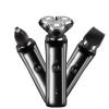 Head Shavers for Bald Men, 3 in 1 Electric Shaver Razor for Men Shaving Machine 4D Smart Male Rechargeable Three-Head Nasal Hair Trimmer Kit view 1