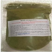 BSD Organics Karisalankanni Powder / Bharangaraj / Eclipta prostrata / False Daisy / Guntagalagara Aaku Powder - 100Gm / 3.5 Oz