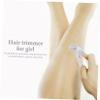 Ipetboom 2pcs Womens Body Hair Trimmer Electric Leg Shaver for Women Hair Removal Material view 3