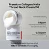 MDP+ Premium Collagen Naite Thread Neck Cream 2.0 | Skin Tightening, Firming, 3.38oz/100ml, Anti-Aging, Moisturizer Face Cream, Neck & Dcollet Wrinkles, Soft Smooth Skin view 2