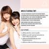 BEAUTILAB PEACH NECTAR PERFUMED BODY LOTION 100g view 4