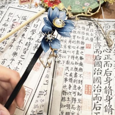 1 pcs Rabithenn Blue Lotus Flower Hairpin Chinese Hanfu Style Hair Fork Retro Flower with Resin Handmade Hair Clip Hair Accessories for Women Girls Long Hair (Blue Lotus)