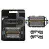 2024 Version ES9040 Men's Shaver Outer Foil and Inner Blade Replacement for Panasonic ES9040 ES-CLV5G ES-CLV5U ES-CLV7G ES-CLV7U ES-CLV9U ES-LV5G ES-LV5U ES-LV7G view 1