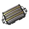 2024 Version Replacement WES9600P ES-LS9A-K Shaver Outer Foil for Panasonic ARC 6 shaver view 1