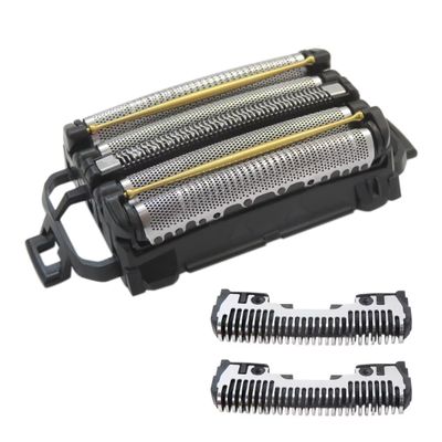 2024 Version Men's Shaver ES-ELV5B, ES-LV9A, ES-LV9B, ES-LV9C, ES-LV9CX, ES-LV7A, ES-LV7B, ES-LV7C, ES-LV5A Blade for Panasonic LAMDASH Men's Shaver
