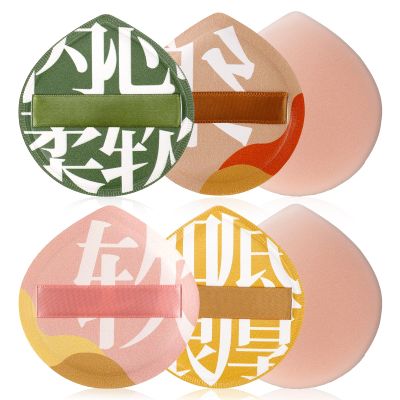 4 PCS Soft Makeup Sponge, Korean Teardrop Powder Puff Face Makeup Cushion Blender for Foundation Concealer Liquid Cream and Setting Powder, Beginner Friendly, Medium