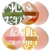4 PCS Soft Makeup Sponge, Korean Teardrop Powder Puff Face Makeup Cushion Blender for Foundation Concealer Liquid Cream and Setting Powder, Beginner Friendly, Medium view 1
