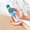 Panama Jack Continuous Spray Sunscreen - SPF 50, Broad Spectrum UVA/UVB Protection, PABA, Paraben, Gluten & Cruelty Free, Water Resistant (80 Minutes), 5.5 OZ (Pack of 2) view 2