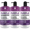 BELLISSO Purple Shampoo and Conditioner Set and Purple Conditioner view 1