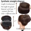 YUXING1205 Hair Piece Synthetic Straight Chignon Bun Hair Pieces 6" Drawstring Ponytail Extensions Clip in Hair Extension Heat Resistant Hair Donut Chignon for Women Hair Buns (Color : Light Brown) view 4