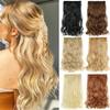 5 Clip Long Wavy 22Inches In Women Pieces Fake Hair Synthetic Hair Piece Extention Natural view 2