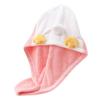 Amosfun Super Absorbent Hair Drying Hat Coral Fleece Wet Hair Wrap for Women Girls Reduces Frizz Quick Drying Turban Pink view 1