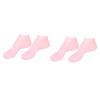 FRCOLOR 2pairs Moisturizing Foot Skin Socks -Dry and Exfoliating Socks for Soft Comfortable High-Elastic Design for Daily Use view 1