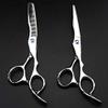 Hair Cutting Shears 6 inch Barber Scissors Barber Scissors Sparse Barber Scissors Barber Scissors Barber Scissors for Men Women/Salon/Home/Stylist (Color : Set, Size : W) view 1