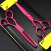 Left Handed Professional Hairdressing Scissor,Perfect for Hair Salon Barber Moustache Haircut Comes with Beautiful Black Scissors Pouch Case Hairdresser and Home Use to Trim Your Beard view 1