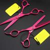 Left Handed Professional Hairdressing Scissor,Perfect for Hair Salon Barber Moustache Haircut Comes with Beautiful Black Scissors Pouch Case Hairdresser and Home Use to Trim Your Beard view 4
