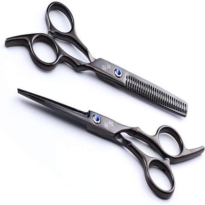 Professional Hairdressing Scissor Perfect for Hair Salon,Barber Hairdresser and Home Use to Trim Your Beard Moustache Haircut Comes with Beautiful Black Scissors Pouch Case,Black