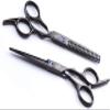 Professional Hairdressing Scissor Perfect for Hair Salon,Barber Hairdresser and Home Use to Trim Your Beard Moustache Haircut Comes with Beautiful Black Scissors Pouch Case,Black view 1