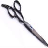 Professional Hairdressing Scissor Perfect for Hair Salon,Barber Hairdresser and Home Use to Trim Your Beard Moustache Haircut Comes with Beautiful Black Scissors Pouch Case,Black view 2