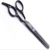 Professional Hairdressing Scissor Perfect for Hair Salon,Barber Hairdresser and Home Use to Trim Your Beard Moustache Haircut Comes with Beautiful Black Scissors Pouch Case,Black view 3