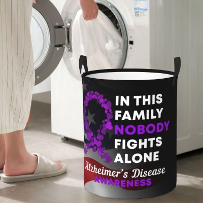 Alzheimers Awareness Purple Ribbon Circular Hamper Lasting Organization Bedroom Bathroom Dcor