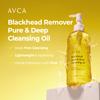 AVCA Blackhead Remover Cleansing Oil 10.14 fl oz (300 ml)  Makeup & Sebum-Dissolving Cleanser, PHA Gentle Exfoliator, Lightweight Pore Care, Korean Skincare for Normal & Oily Skin view 2