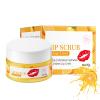Nourishing Orange Lip Scrub,Lip Exfoliator Scrub for dark lips to lighten, Glow uscious Lips,Lip Moisturizer for Dry Chapped Cracked Peel Lips Repair (Orange + VC) view 1