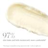 EXUVIANCE Exfoliating & Conditioning Foot Balm, 1.7 oz view 4