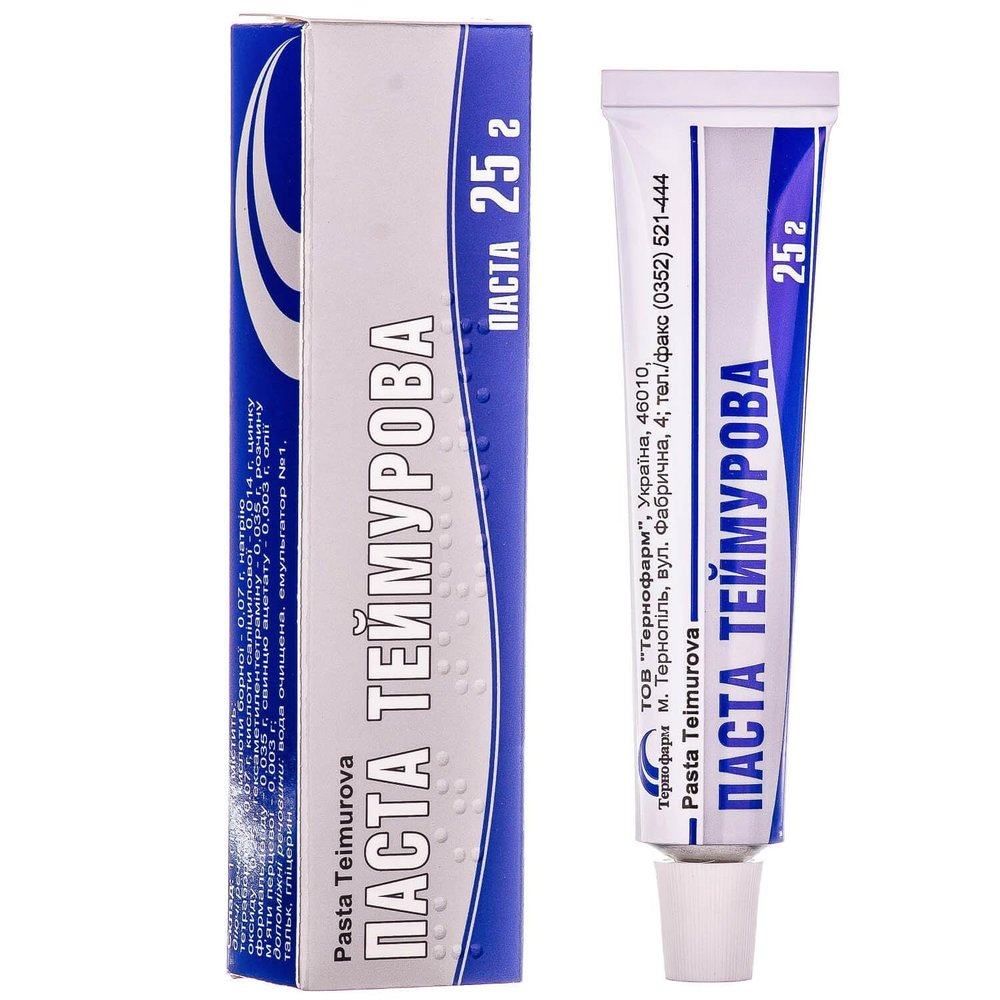 25gr/0,88oz Teimurova Pasta Cream Ointment