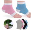 BESPORTBLE 4pairs Gel Heel Socks -Crack Foot Care Socks Sky White Black Comfortable Breathable Design for Everyday Wear Elastic Material for Foot Care view 2