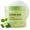 BEAUDIANI Green BHA Peeling Pad 60ct | Korean Exfoliating Toner Pads | Minimize Pores, Soothe Blemish-Prone Skin | Gentle Daily Chemical Exfoliant | K-Beauty Skincare view 1