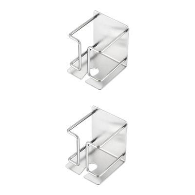 NOLITOY 2pcs Steel Electric Wall Holder Wall-mounted Shaving Stand for Bathroom Organizer for Shaving Supplies Nail Installation