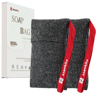 Alankilo 2 Pieces Soap Bags for Soap Bars, Exfoliating Soap Saver Bags, Foaming Bar Soap Pouches for Use in Baths or Showers (Dark Gray)