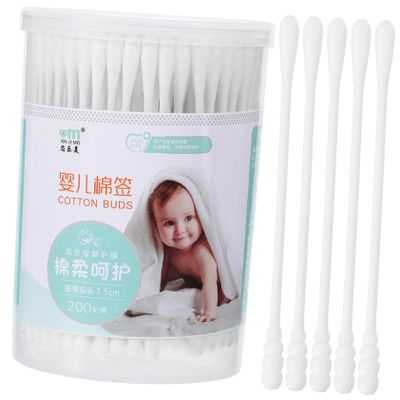 FOMIYES 2sets 2-pack Care Buds Swabs for Makeup Cleaning Double Heads Spiral Ellipse Safe Removal 74mm Plastic Cylinder Box 200pcs*2