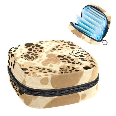 YTYVAGT Small Travel Makeup Bag,Cosmetic Bags for Women,Yellow Leopard Print,Period Bag