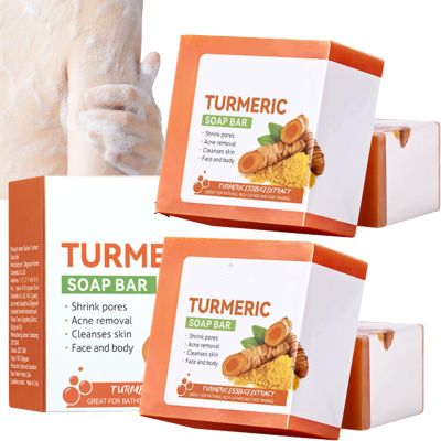 Aultink Turmeric Soap Bar for Face & Body - Tumeric Face Wash(2pcs)
