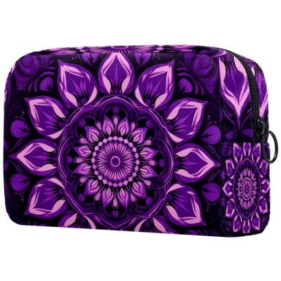 YTYVAGT Makeup Bags for Women,Toiletry Bag for Men,Purple Mandala Skull Flower,Travel Cosmetic Bag