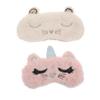 Beaupretty 2pcs Portable Breathable Eye Masks Soft Cat Design Sleeping Mask for Relaxation Fatigue Relief for Students Travel and Napping Pink White view 1