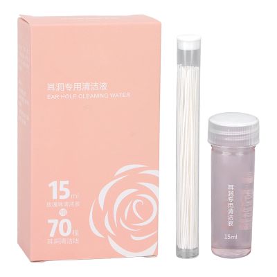 Earring Hole Cleaner Floss, 70pcs Ear Hole Floss 15ml Earrings Hole Cleaning Solution Liquid Ear Piercing Cleaner Ear Hole Cleaner Ear Piercing Care Tool Piercing Hole Cleaner