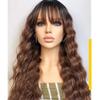 QUINLUX WIGS Loose Deep Wave Ombre Brown Highlights HD 13X4 Lace Front Human Hair Wig With Bangs for Women 150% Density Colored Brazilian Remy Hair Glueless Loose Wave Bangs Wig Bleached Knots view 3