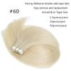 14Inch Tape In Hair Extensions Human Hair #60 Platinum Blonde Straight Rem Hair Extensions Real Human Hair Soft Thick To End 50g/Pack 20pcs Seamless PU Skin Weft view 3
