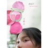 1 PC 3 Color Jade Pressed Powder Blush Matte Silky Facial Blusher Palette Cheek Color Palette with A Mirror & Beautiful Package, Giving Perfect Radiant 3D Look,13g (1, A01, Regular) view 4