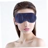 FOMIYES Natural Silk Sleeping Eye Mask Adjustable Blindfold for Men and Women Comfortable Navy Eye Patch for Travel Napping and Deep Sleep view 3
