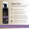 Norvell Venetian Sunless Facial Self Tanner Mousse with Bronzer 1.7 fl oz  Instant Natural Looking Fake Tan, Anti Orange, Streak Free, Long Lasting Sunless Bronzing Glow view 2